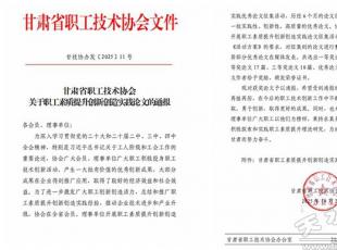 ��ˮ呉����F(tu��n)��ƪՓ�ķ֫@ʡ���f(xi��)һ�����Ȫ�(ji��ng)