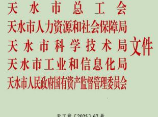 ��ˮ呉����F(tu��n)3�����s�@��ˮ�м��g(sh��)��(bi��o)��