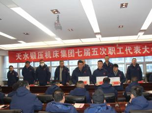 ��ˮ呉��C(j��)�����F(tu��n)�cף����60�����ߵ�������ƹ�����ِ�A�M�չ�