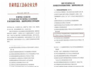 ��ˮ呉��C(j��)�����F(tu��n)�@�Q���s�@�����Cʡ��(chu��ng)���Ͱ�M���Q̖(h��o) 